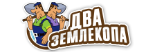 Профессиональные услуги по земляным работам и благоустройству в Карпинске от 3661 руб.